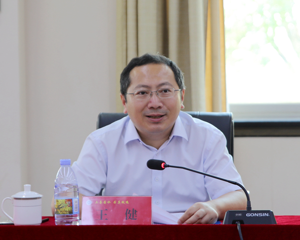 水利部人事司副司长王健一行来校调研